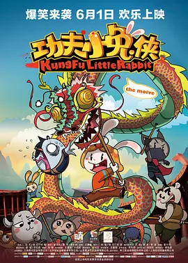 国产亚洲福利精品一区